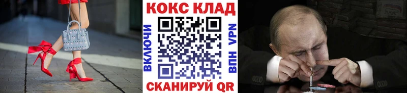 Сколько стоит Сызрань mega рабочий сайт  МЕФ  Метадон  Бошки Шишки  A PVP 
