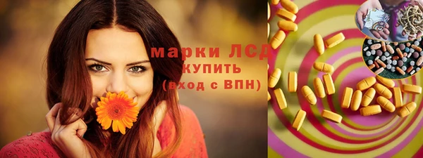 кокаин колумбия Абдулино