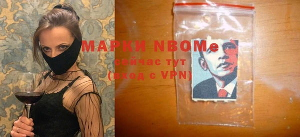 дурь Абаза