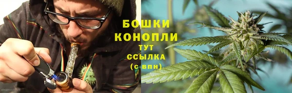 кокаин колумбия Абдулино