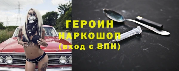 кокаин колумбия Абдулино