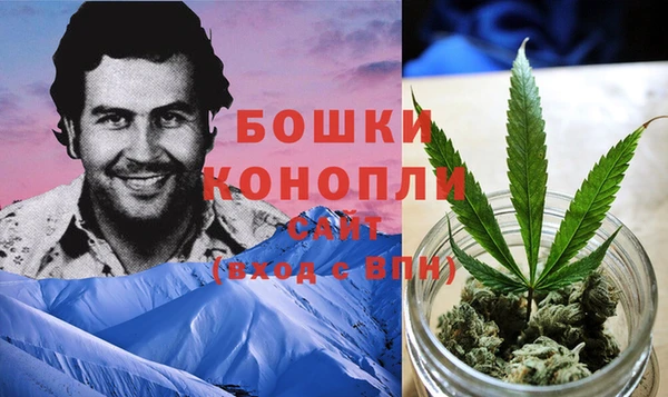 кокаин колумбия Абдулино