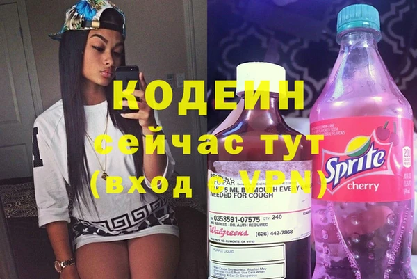 кокаин колумбия Абдулино