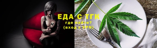 кокаин колумбия Абдулино