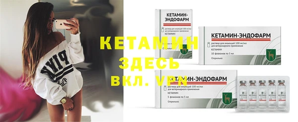 кокаин колумбия Абдулино