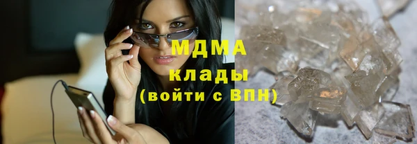 дурь Абаза