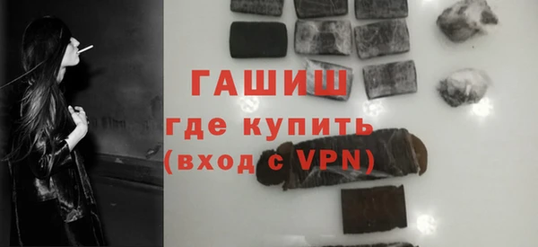 кокаин колумбия Абдулино