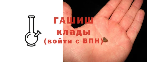 дурь Абаза