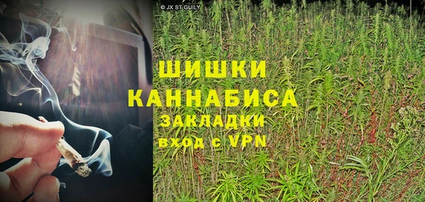 дурь Абаза