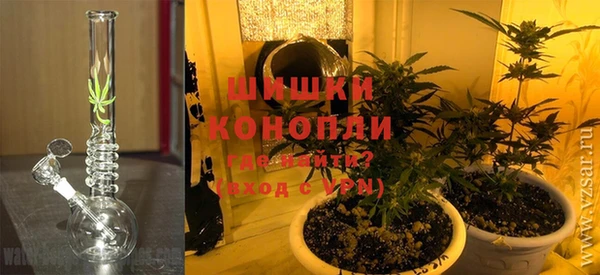 дурь Абаза