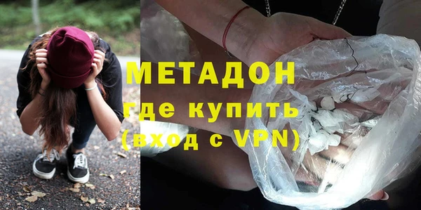 дурь Абаза
