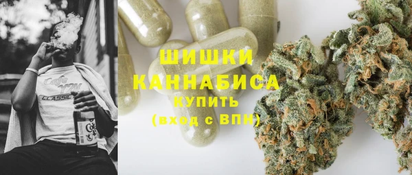 кокаин колумбия Абдулино