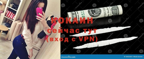 дурь Абаза
