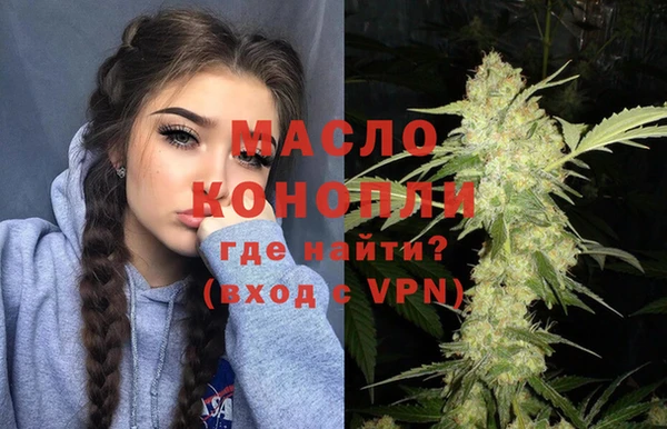 дурь Абаза