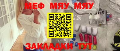 твердый Среднеуральск
