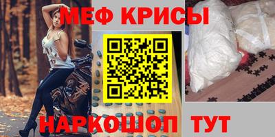 твердый Среднеуральск