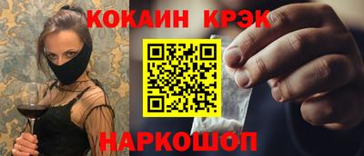 твердый Среднеуральск