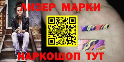 твердый Среднеуральск