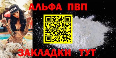 твердый Среднеуральск