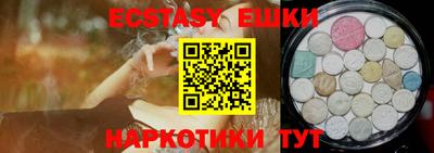 твердый Среднеуральск