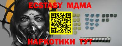 твердый Среднеуральск