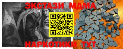 spice Павлово