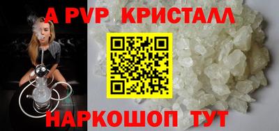 твердый Среднеуральск