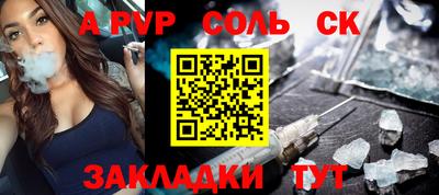 твердый Среднеуральск