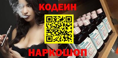 твердый Среднеуральск