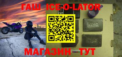 твердый Среднеуральск
