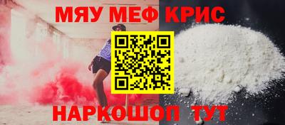 твердый Среднеуральск