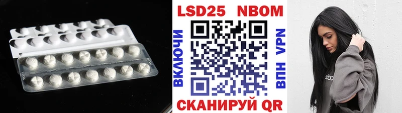 ЛСД экстази ecstasy Сызрань