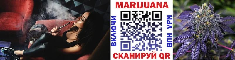 Шишки марихуана план  Сызрань 
